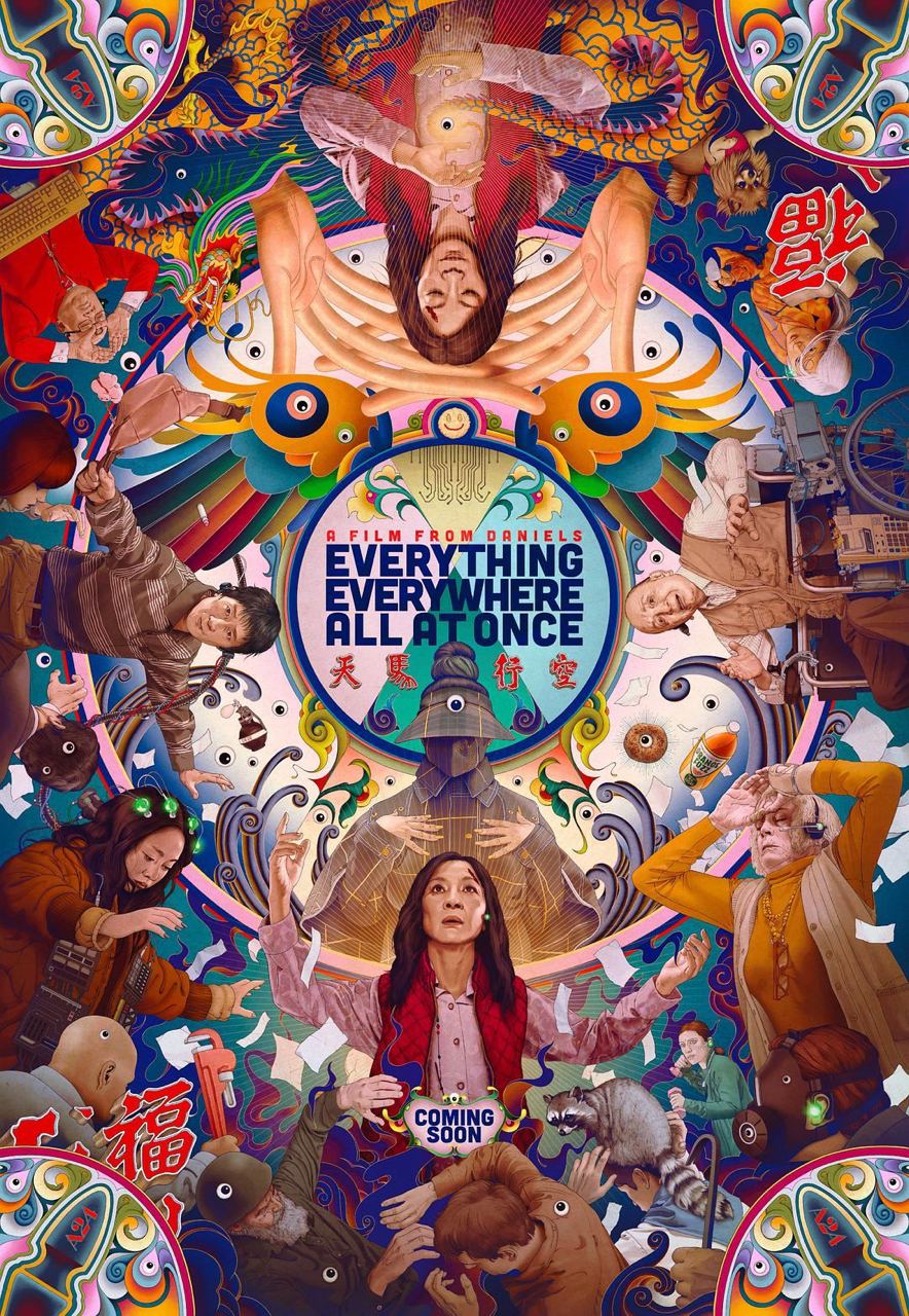 瞬息全宇宙 Everything Everywhere All at Once 2160p HDR<br />
22.3G